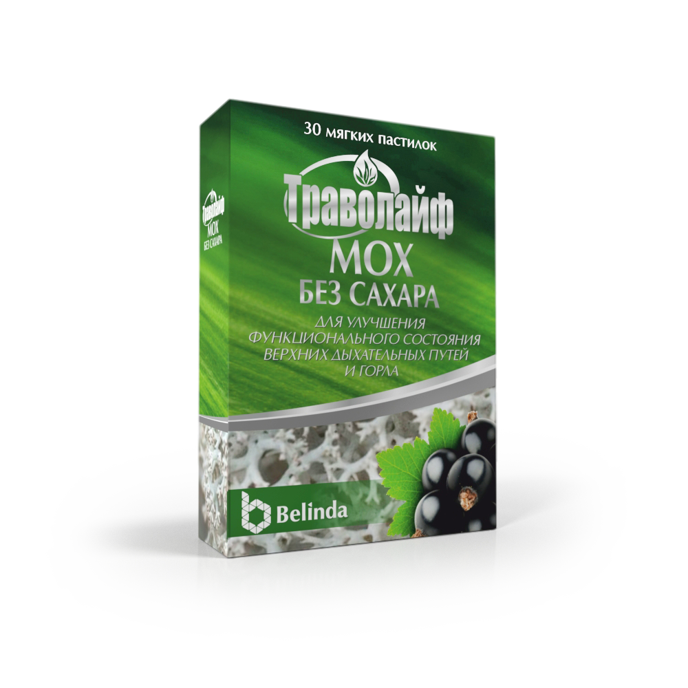 Траволайф МОХ