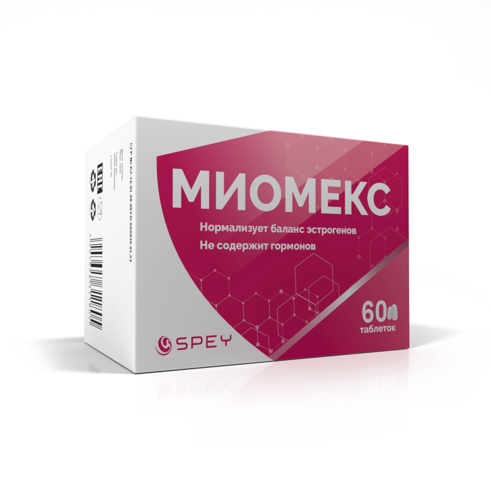 Миомекс